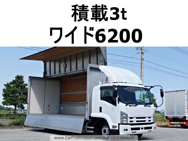 isuzu forward 2008 -ISUZU--Forward PKG-FRR90S2--FRR90-7007727---ISUZU--Forward PKG-FRR90S2--FRR90-7007727- image 1