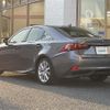 lexus is 2016 -LEXUS--Lexus IS DAA-AVE30--AVE30-5055566---LEXUS--Lexus IS DAA-AVE30--AVE30-5055566- image 15