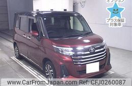 toyota roomy 2020 -TOYOTA 【福岡 561ﾁ1103】--Roomy M900A-0507943---TOYOTA 【福岡 561ﾁ1103】--Roomy M900A-0507943-