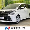 toyota vellfire 2016 -TOYOTA--Vellfire DBA-AGH30W--AGH30-0092848---TOYOTA--Vellfire DBA-AGH30W--AGH30-0092848- image 1