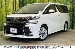 toyota vellfire 2016 -TOYOTA--Vellfire DBA-AGH30W--AGH30-0092848---TOYOTA--Vellfire DBA-AGH30W--AGH30-0092848-