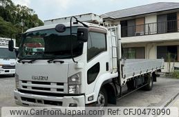 isuzu forward 2012 GOO_NET_EXCHANGE_0704404A30241121W001