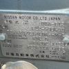 nissan note 2018 -NISSAN--Note DBA-E12--E12-573600---NISSAN--Note DBA-E12--E12-573600- image 31