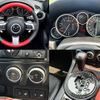 mazda roadster 2011 504928-922635 image 7