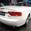 audi a5 2013 -AUDI--Audi A5 8FCDNF--WAUZZZ8FXEN001108---AUDI--Audi A5 8FCDNF--WAUZZZ8FXEN001108- image 2