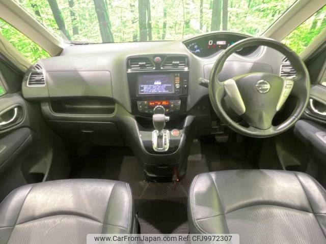 nissan serena 2014 -NISSAN--Serena DAA-HFC26--HFC26-224456---NISSAN--Serena DAA-HFC26--HFC26-224456- image 2