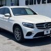 mercedes-benz glc-class 2018 -MERCEDES-BENZ--Benz GLC DBA-253942C--WDC2539422F387310---MERCEDES-BENZ--Benz GLC DBA-253942C--WDC2539422F387310- image 17