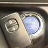 toyota aqua 2017 -TOYOTA--AQUA DAA-NHP10H--NHP10-6694565---TOYOTA--AQUA DAA-NHP10H--NHP10-6694565- image 7