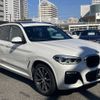 bmw x3 2018 -BMW--BMW X3 LDA-TX20--WBATX32040LB27064---BMW--BMW X3 LDA-TX20--WBATX32040LB27064- image 3