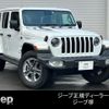 jeep wrangler 2023 CFJ1826977 image 1