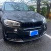 bmw x5 2017 CFJ1874018 image 1
