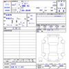 suzuki jimny 2025 -SUZUKI 【札幌 582ｽ8897】--Jimny JB64W--364202---SUZUKI 【札幌 582ｽ8897】--Jimny JB64W--364202- image 3