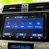 toyota land-cruiser-prado 2021 quick_quick_3BA-TRJ150W_TRJ150-0124904 image 9