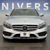 mercedes-benz c-class 2017 -MERCEDES-BENZ--Benz C Class DBA-205040C--WDD2050402R330575---MERCEDES-BENZ--Benz C Class DBA-205040C--WDD2050402R330575- image 13