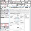 mazda demio 2017 CFJ1756685 image 21