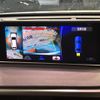 lexus rx 2017 CFJ1571950 image 5
