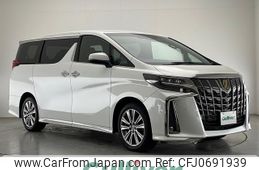 toyota alphard 2022 -TOYOTA--Alphard 3BA-AGH30W--AGH30-0424018---TOYOTA--Alphard 3BA-AGH30W--AGH30-0424018-