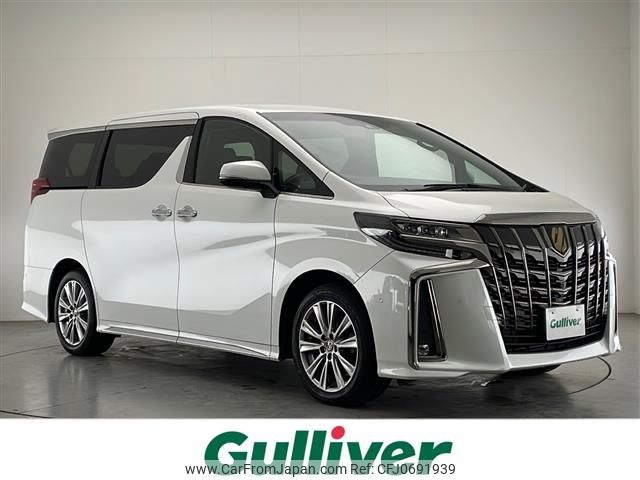 toyota alphard 2022 -TOYOTA--Alphard 3BA-AGH30W--AGH30-0424018---TOYOTA--Alphard 3BA-AGH30W--AGH30-0424018- image 1