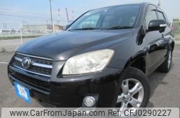 toyota rav4 2012 REALMOTOR_Y2024070183F-12