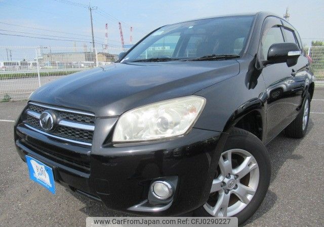 toyota rav4 2012 REALMOTOR_Y2024070183F-12 image 1