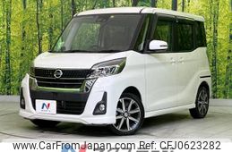 nissan dayz-roox 2018 -NISSAN--DAYZ Roox DBA-B21A--B21A-0386423---NISSAN--DAYZ Roox DBA-B21A--B21A-0386423-