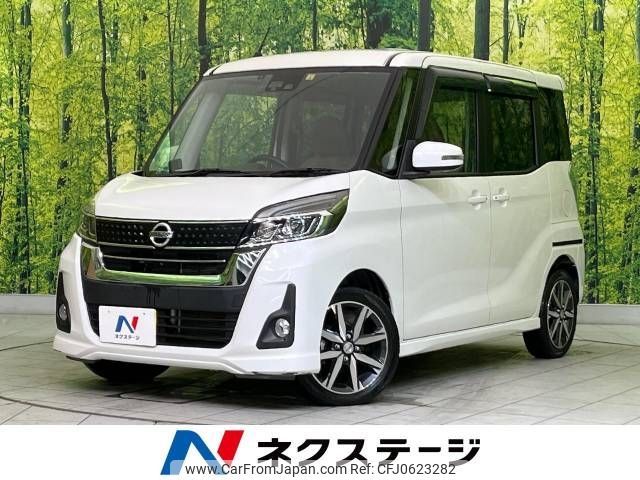 nissan dayz-roox 2018 -NISSAN--DAYZ Roox DBA-B21A--B21A-0386423---NISSAN--DAYZ Roox DBA-B21A--B21A-0386423- image 1