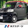 honda n-box-slash 2019 -HONDA--N BOX SLASH DBA-JF1--JF1-7303979---HONDA--N BOX SLASH DBA-JF1--JF1-7303979- image 1