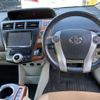 toyota prius-α 2012 -TOYOTA--Prius α DAA-ZVW41W--ZVW41-3121438---TOYOTA--Prius α DAA-ZVW41W--ZVW41-3121438- image 7