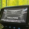 toyota vellfire 2017 -TOYOTA--Vellfire DBA-AGH30W--AGH30-0117679---TOYOTA--Vellfire DBA-AGH30W--AGH30-0117679- image 5