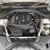 bmw 5-series 2018 quick_quick_LDA-JC20_WBAJC2070WW01068 image 8