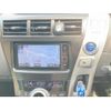 toyota prius-α 2013 -TOYOTA--Prius α DAA-ZVW41W--ZVW41-3322711---TOYOTA--Prius α DAA-ZVW41W--ZVW41-3322711- image 21