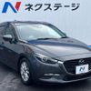 mazda axela 2016 CFJ1665441 image 17
