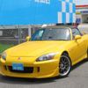 honda s2000 2006 -HONDA--S2000 AP2-1000279---HONDA--S2000 AP2-1000279- image 1