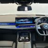 bmw 5-series 2024 -BMW--BMW 5 Series 3CA-22FL20--WBA22FL0X0CR96159---BMW--BMW 5 Series 3CA-22FL20--WBA22FL0X0CR96159- image 5