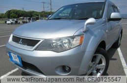 mitsubishi outlander 2006 REALMOTOR_Y2024080076F-21