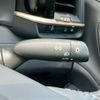toyota crown 2022 -TOYOTA--Crown CrossOver 6AA-AZSH35--AZSH35-6002471---TOYOTA--Crown CrossOver 6AA-AZSH35--AZSH35-6002471- image 23