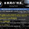 bmw 1-series 2020 CFJ1687620 image 3