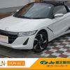 honda s660 2017 CFJ1706701 image 1