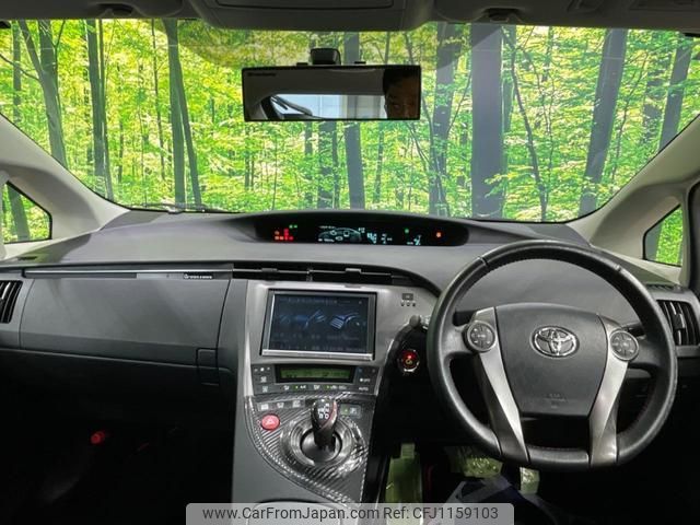 toyota prius 2013 quick_quick_ZVW30_ZVW30-5720999 image 2