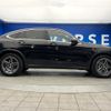 mercedes-benz glc-class 2022 quick_quick_253315C_W1N2533152F996470 image 20