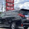 toyota alphard 2016 CFJ1428378 image 11