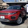 land-rover range-rover-evoque 2019 quick_quick_DBA-LV2XB_SALVA2AX0KH337338 image 1