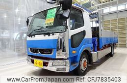 mitsubishi-fuso fighter 2015 -MITSUBISHI--Fuso Fighter QKG-FK62FZ--FK62FZ-586396---MITSUBISHI--Fuso Fighter QKG-FK62FZ--FK62FZ-586396-