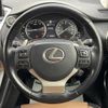 lexus nx 2015 -LEXUS--Lexus NX DBA-AGZ10--AGZ10-1008175---LEXUS--Lexus NX DBA-AGZ10--AGZ10-1008175- image 24