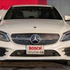 mercedes-benz c-class 2018 -MERCEDES-BENZ--Benz C Class DAA-205077--WDD2050772R430292---MERCEDES-BENZ--Benz C Class DAA-205077--WDD2050772R430292- image 5