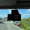 isuzu giga 2017 GOO_NET_EXCHANGE_0510869A30250608W001 image 21