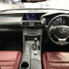 lexus is 2015 -LEXUS--Lexus IS DBA-ASE30--ASE30-0001351---LEXUS--Lexus IS DBA-ASE30--ASE30-0001351- image 4