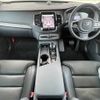 volvo xc90 2020 quick_quick_5AA-LB420TXCMA_YV1LF06MCM1670932 image 3