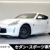 nissan fairlady-z 2012 -NISSAN--Fairlady Z CBA-Z34--Z34-400225---NISSAN--Fairlady Z CBA-Z34--Z34-400225- image 1