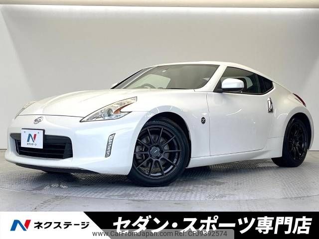 nissan fairlady-z 2012 -NISSAN--Fairlady Z CBA-Z34--Z34-400225---NISSAN--Fairlady Z CBA-Z34--Z34-400225- image 1